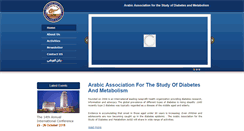 Desktop Screenshot of aasdonline.com